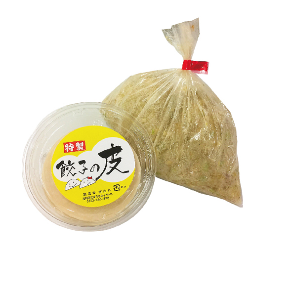 手作りキット(皮増量タイプ)