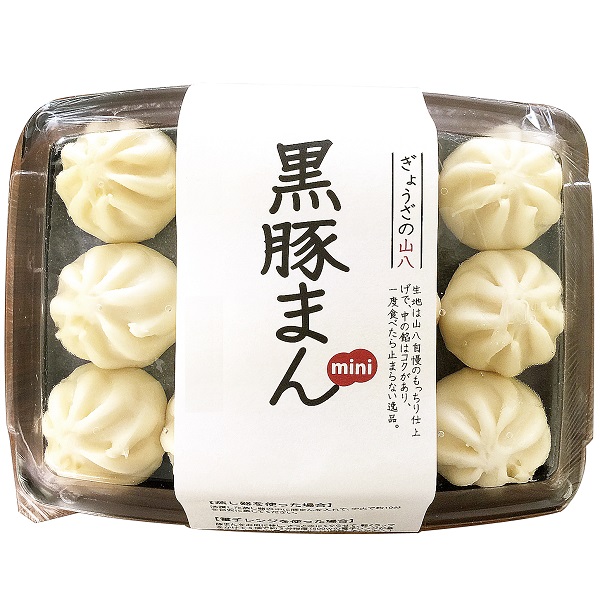 冷蔵　黒豚まんミニ(30g×10個入り)