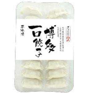 【冷凍】博多一口黒豚餃子(18ケ入り)