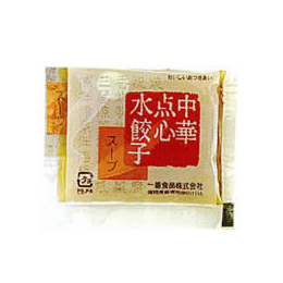 水餃子スープの素(3袋入り)