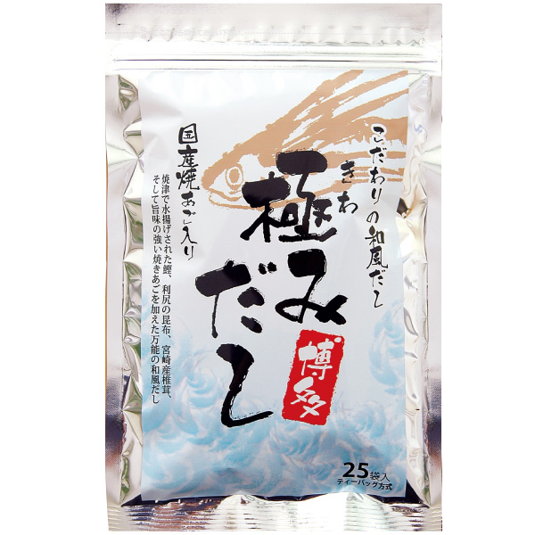 山八生餃子(50個入)