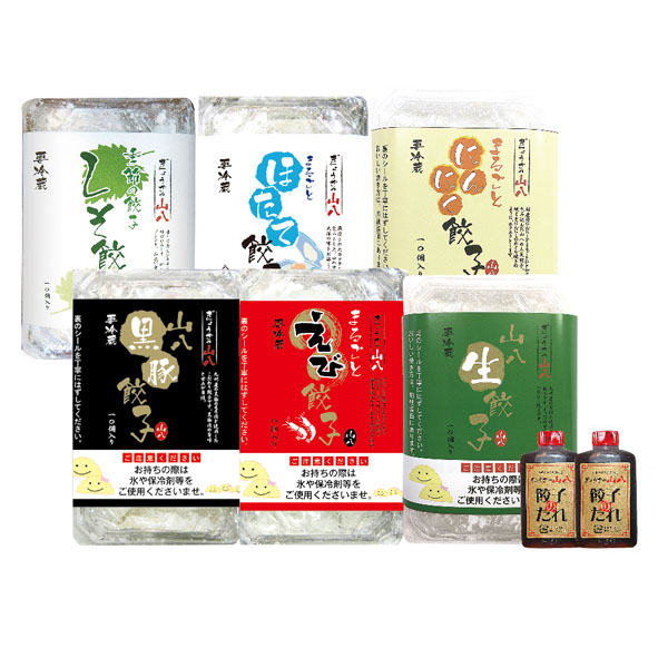 冷蔵　定番4種と特製つけダレ詰め合わせ