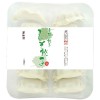 山八餃子の詰め合わせ