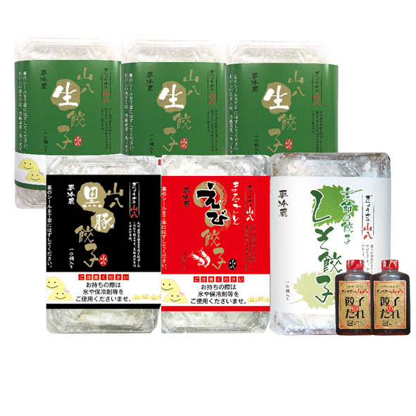 人気4種の満腹セット